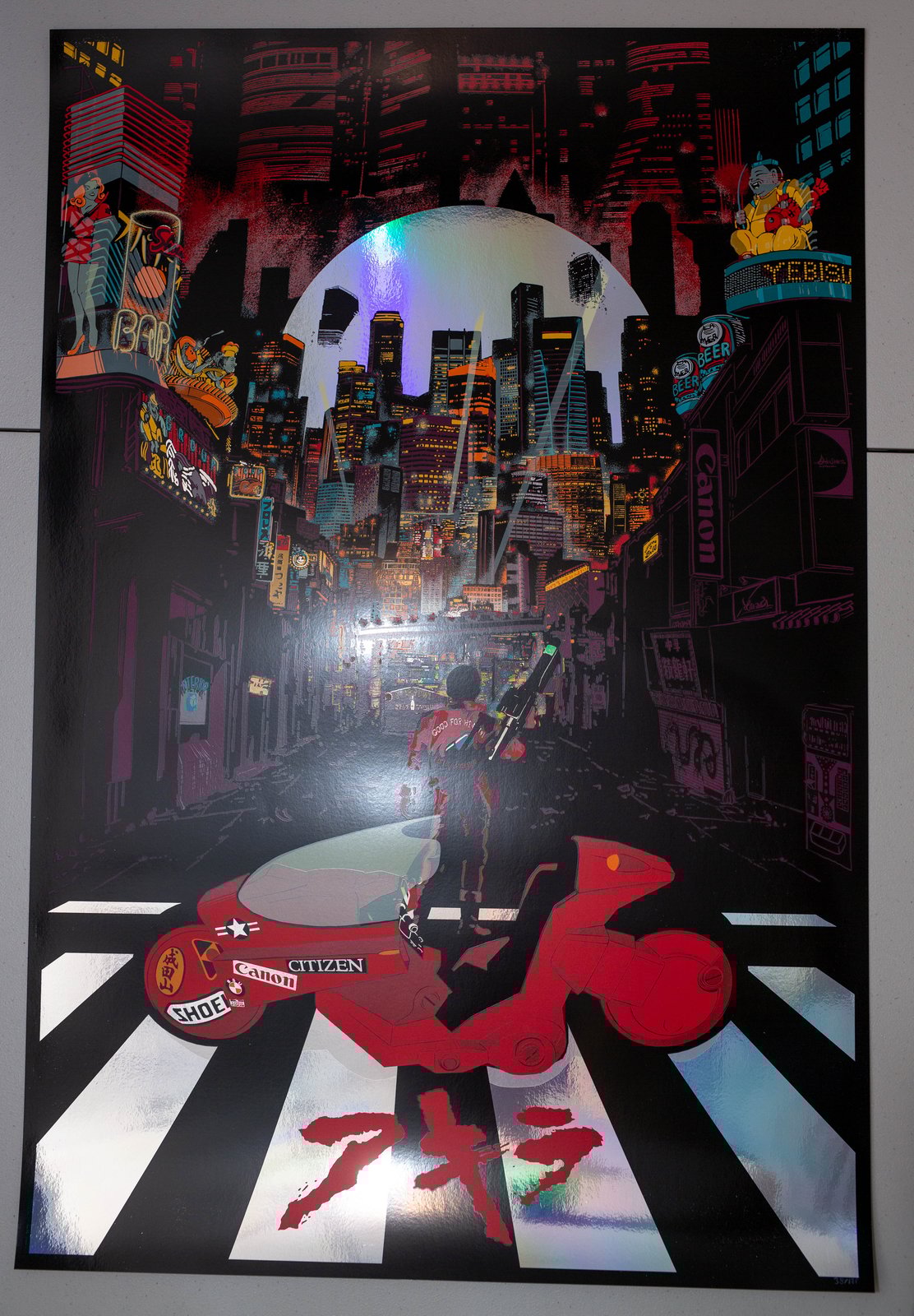 Raid71 Akira Foil | printstore